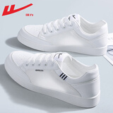 回力（Warrior）男鞋休闲鞋男新款春夏季透气网面鞋子男百搭小白鞋潮流运动板鞋男 白黑色【网面透气】 41