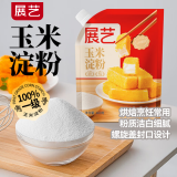 展艺玉米淀粉600g带吸嘴食用淀粉挂糊上浆蛋糕点心材料玉米源烹调