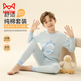 猫人儿童保暖内衣男童【100%棉】秋衣秋裤男宝宝秋冬保暖睡衣套装