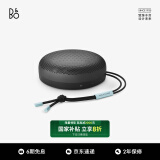 B&O 【国家补贴至高20%】Beosound A1 Gen2 可通话无线蓝牙音响/音箱迷你室内低音炮 氧气黑