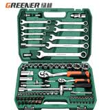 绿林（GREENER）汽修工具套装套筒扳手棘轮汽车维修组合修车工具箱多功能套装 【升级72齿弯柄】汽修工具82件套