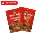 老诚一锅羊蝎子料包羊蝎子火锅底料炖肉料微麻微辣料包200g/袋 2袋装 