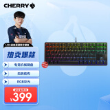 CHERRY樱桃 G80-3000S TKL机械键盘 有线键盘 电脑键盘   RGB混光键盘 无钢结构 经典款 黑色茶轴