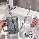 妙美漱口杯2只装加厚刷牙杯子成人儿童家用牙缸杯学生情侣洗漱杯