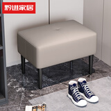 黔进家居奶油风进门换鞋凳客厅意式沙发皮凳实木长凳现代网红脚踏入户鞋凳 藕荷色皮 长60*宽40*高42