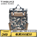 TIMBUK2双肩包电脑包休闲运动包情侣款街头背包男女展望系列 迷彩展望Prospect背包