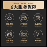帕多万德国电加热艾绒热敷毯家用艾灸床垫全身加热智能控温艾草电褥子 服务
