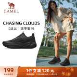 骆驼（CAMEL）追云厚底慢跑步女鞋子城市休闲全地形 CD222CL7714-1 幻影黑 38