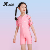 特步（XTEP）儿童泳衣女童连体游泳衣大中小童宝宝儿童速干温泉泳装女 粉20码