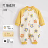 wua·wua婴儿衣服新生儿连体衣秋装秋冬季宝宝空调房睡衣婴幼儿爬服居家 黄花小熊-四季款 80cm （适合9-12月 体重16-20斤）
