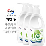 威露士（Walch）内衣净300g 有氧除菌内衣裤专用手洗抑菌洗衣液机洗 清香易漂 【有氧除菌】300g*3瓶