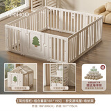 英氏（YEEHOO）婴儿围栏地上室内宝宝游戏防护栏游乐园爬行垫套装安全栅栏