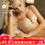 芬斯狄娜VNA【郑希怡同款一片棉胸贴】硅胶胸乳贴女婚纱用聚拢隐形文胸 肤色薄杯 B