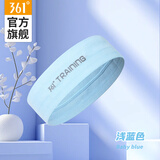 361°运动发带男女吸汗头带止汗带跑步导汗带健身篮球发带头箍 蓝