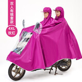 骑安雨衣电动车雨披双人单人男女电瓶车加大加厚摩托车骑行防水防暴雨 玫红色双人款 XXXL