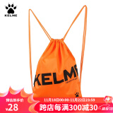 KELME/卡尔美束口袋抽绳双肩背包足球收纳袋健身运动包K034 荧光橙 均码(35cm*45cm)