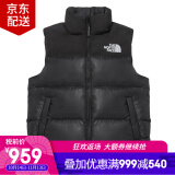 北面（The North Face）户外秋冬男女同款立领运动休闲防风保暖棉服 经典棉马甲背心 Black/黑色 L/建议75kg