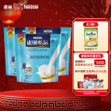 雀巢（Nestle）怡运 高钙营养成人奶粉高钙高蛋白袋装400g*3独立包装送礼