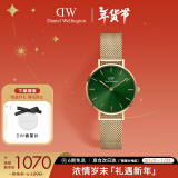 丹尼尔惠灵顿（DanielWellington）DW经典小绿表女士手表时尚钢带欧美表送女友新年礼物DW00100479