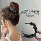 奇美拉（CHIMERA）丸子头抓夹盘发器韩国发饰头饰串珠盘发顶夹发抓马尾女新年礼物