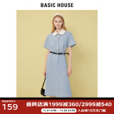 BASIC HOUSE/百家好娃娃领连衣裙女2024夏季新款少女感高端洋气减龄中长裙女 蓝色 M（腰带仅作为搭配展示）