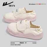 回力女鞋软底帆布鞋女百搭一脚蹬休闲鞋子女 F147BR 米色 35