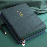 嘉然恒 笔记本本子笔插加厚A4羊巴皮面记事本商务会议记录本软面抄大学生手账本文艺励志日记本可定制-墨绿色