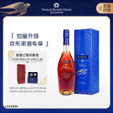 马爹利（Martell） 名士VSOP 干邑白兰地 洋酒 750ml