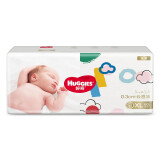 好奇（Huggies）【多仓直发】金装纸尿裤婴儿尿不湿超薄柔软超大吸云感裤 XL60片【12-17kg】