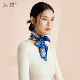 易蝶真丝丝巾桑蚕丝绸礼盒装围巾送妈妈生日礼物女中方巾 北国漫雪
