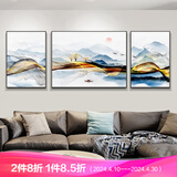 述说客厅装饰画水墨山水画沙发背景墙壁画现代轻奢卧室餐厅挂画三联画 鸿运当头A 左右40*60+80*60金框
