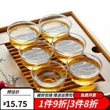 沉弗 透明耐热玻璃茶杯小品茗杯花茶加厚功夫茶杯耐高温主人一口杯茶具 一口杯6支装