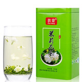 敦蒙飘雪茉莉花茶特级浓香型蒙山花毛峰茶叶250克