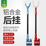 中逵钓鱼配件支架后挂垂钓用品 20-27（加大红色）
