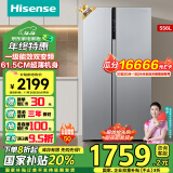 海信（Hisense）电冰箱双开门冰箱超薄无霜一级能效双变频556升大容量家电国家补贴以旧换新BCD-556WFK1DPUJ