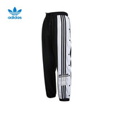 阿迪达斯（adidas） 三叶草女子Adibreak Pant针织长裤 GJ6580 30