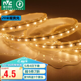 雷士（NVC）LED灯带多米装 吊顶灯带高亮防水暗槽灯条2835-60珠20米装暖黄光