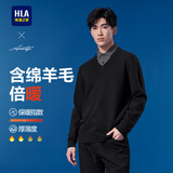 海澜之家假两件针织衫男轻商务时尚系列双领毛衣男秋冬 暗夜黑8A L 175/92A 推荐137~150斤