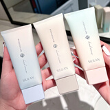 SI LI LAN斯丽兰护手霜美肌嫩肤女秋冬嫩白滋润补水保湿不油腻干裂花香留香 【3支装】百合+橙花+椰油 1