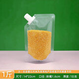 雅越防潮 防水收纳袋1个（试用装）