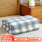 Amscan日式全棉纱布毛巾被 三层水洗纱布航空毯夏凉空调薄被午睡办公毯 蓝色巧格 150x200cm