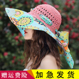 玉柳缘 遮阳帽子女夏天可折叠太阳帽骑车草帽女韩版百搭防晒帽紫外线大沿沙滩帽海边出游凉帽户外盆帽渔夫帽 太阳花粉色 均码