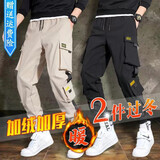 策息裤子男冬季加绒加厚保暖棉裤休闲裤子宽松加绒裤男哈伦学生工装运 加绒411卡其+加绒411黑色 2XL -建议130-145斤左右
