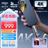 爱国者（aigo）2T USB3.2 Type-C双接口 高速固态U盘Z398Pro 银色 读速1070MB/s 大容量手机电脑两用优盘