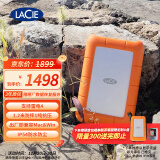 LaCie雷孜小金刚 移动硬盘 三防 4TB  Rugged USB-C  机械硬盘 USB Type-C/3.2 兼容mac 便携防摔 外接