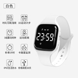 佑烁电子青少年儿童学生手表女生小学初中高中运动防水计步无声闹钟 水晶白【防水丨运动丨闹钟】