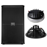 depusheng 得普声D815专业单15音箱套装英寸舞台婚庆户外会议演出HiFi无源音响KTV工程全频 单15寸工程定制钕磁音箱（单只）