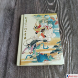 孙悟空三打白骨精 连环画小人书 50开平装/精装 一版一印 赵宏本 钱笑呆 绘 连环画出版社 50开小精
