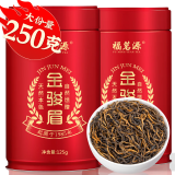 福茗源红茶 金骏眉红茶 浓香250g（125g*2罐）年货礼盒茶叶2024新茶春茶