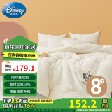 迪士尼（Disney）纤维春秋被子8斤200*230cm 米奇